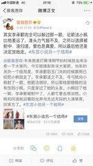 动漫人物互相差差差软件